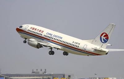 宜飛航空貨運攜手百拓網絡，深化瀘州市場布局，開啟票務代理新篇章